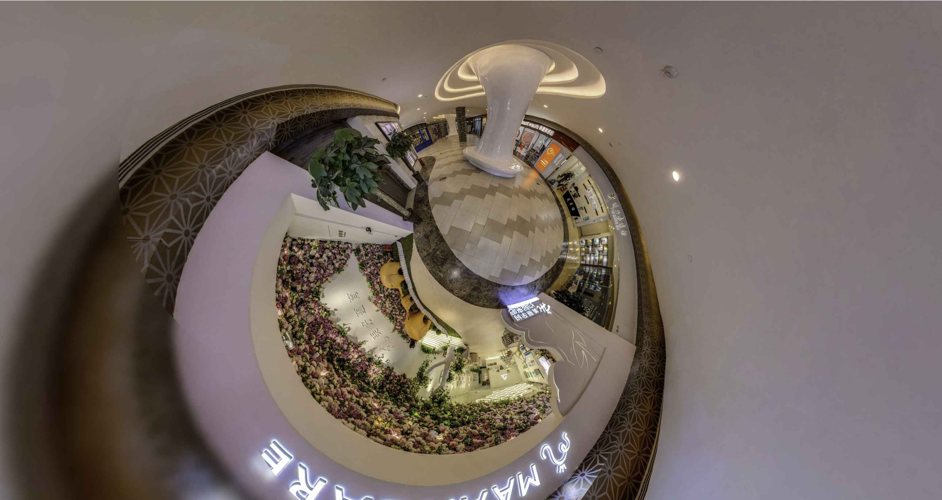 资兴将VR全景融入品牌宣传活动的创新实践与策略